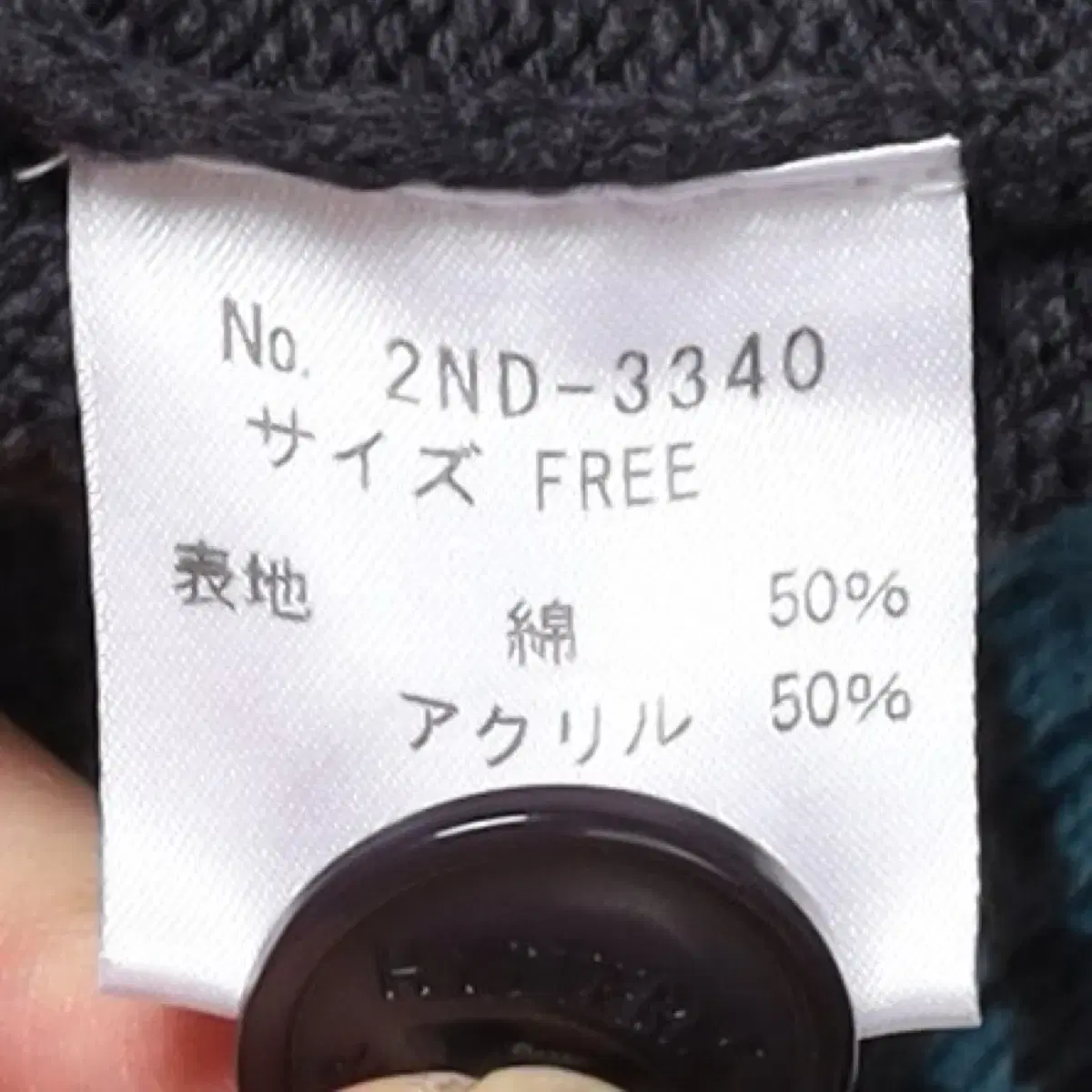 thumbnail-8